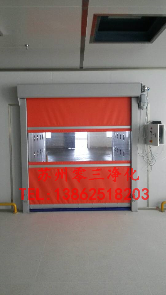 外鋼板內(nèi)不銹鋼全自動(dòng)門(mén)風(fēng)淋室